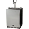 Image of Kegco 24" Wide Stainless Steel Built-In Dual Tap Kegerator HK38BSU-2
