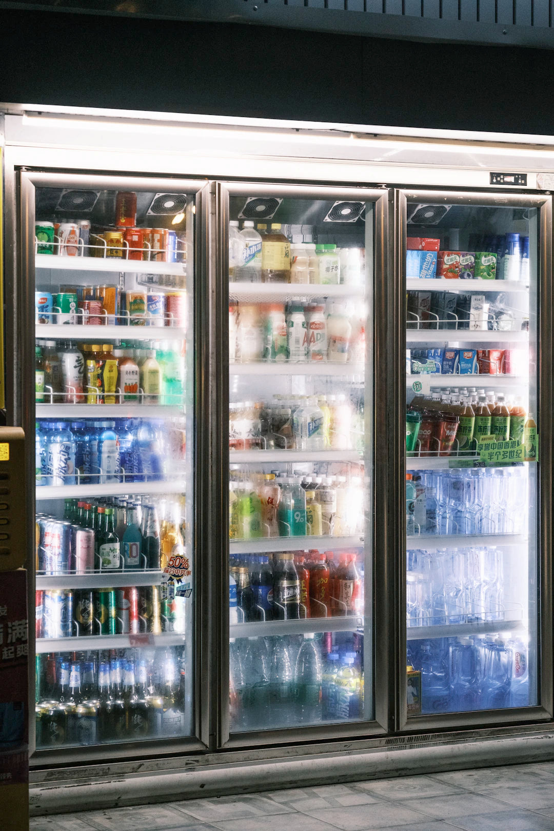 Elevate Your Entertaining with Dual Zone Beverage Fridges