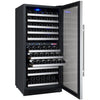 Image of Allavino 24" Wide FlexCount II Tru-Vino 121 Bottle Dual Zone Wine Refrigerator VSWR121-2SR20